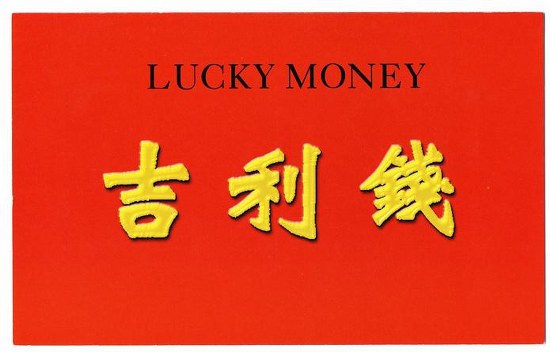 Chinese New Year Traditions lucky money